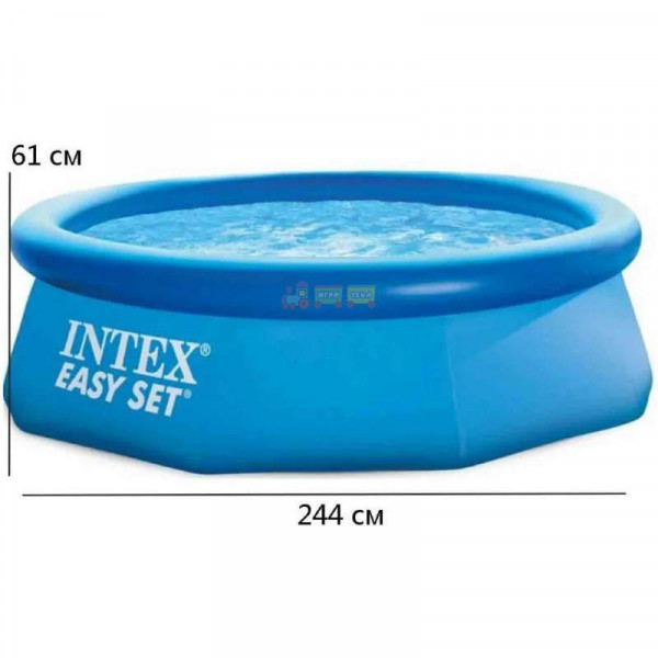 Бассейн надувной INTEX Easy Set, 28106, 244 х 61 см