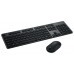 Клавиатура и мышь Xiaomi Mi Wireless Keyboard and Mouse 2 (черный)