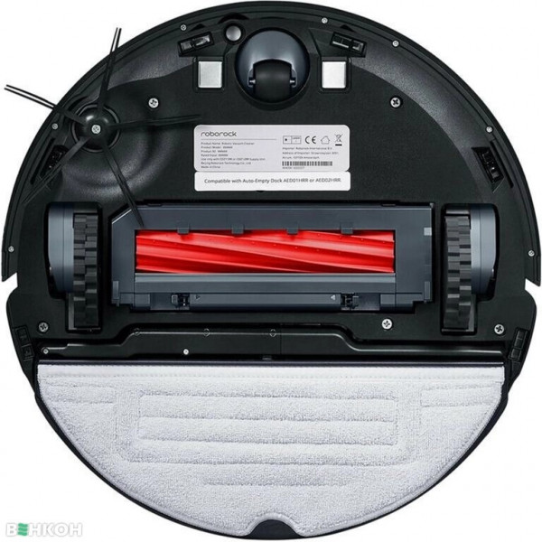 Робот-пылесос Roborock S7 Max Ultra Robot Vacuum Cleaner (EU, черный)