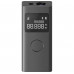 Лазерный дальномер Xiaomi Smart Laser Measure - 2
