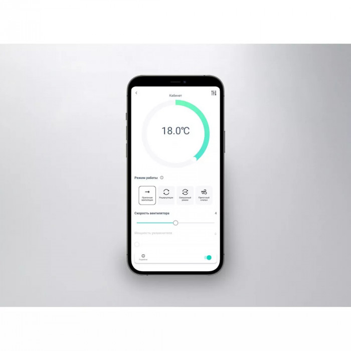 Бризер Atmeex Airnanny A7 (белый) - 8