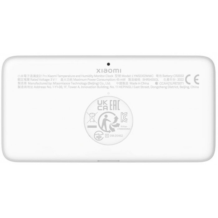 Метеостанция Xiaomi Temperature and Humidity Monitor Clock - 2