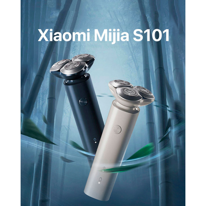 Электробритва Xiaomi Mijia Electric Shaver S101 (Серый) - 4