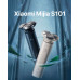 Электробритва Xiaomi Mijia Electric Shaver S101 (Серый) - 4