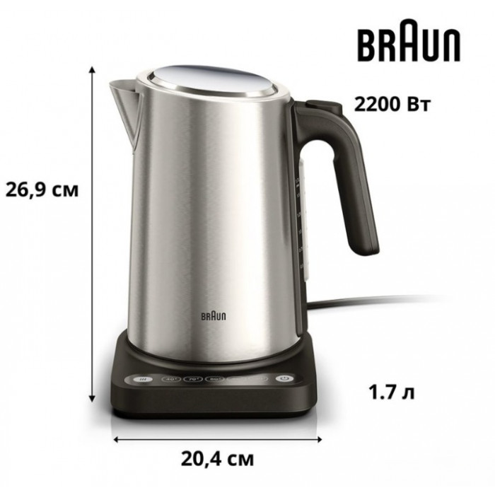 Электрический чайник Braun PurEase WK5205 - 2