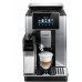 Кофемашина DeLonghi ECAM610.74
