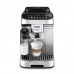 Кофемашина DeLonghi ECAM290.85
