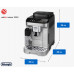 Кофемашина DeLonghi ECAM290.85 - 3