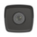 Камера видеонаблюдения Hikvision DS-2CD1023G0E-I 4mm C - 2
