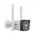 Камера видеонаблюдения Hikvision DS-2CD1023G2-LIDUF/4G/SL 2.8MM - 3