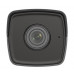 Камера видеонаблюдения Hikvision DS-2CD1043G2-I 4mm C - 2