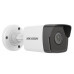 Камера видеонаблюдения Hikvision DS-2CD1043G2-I 4mm C - 3