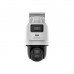 Камера видеонаблюдения Hikvision DS-2SE2C400MWG-E/14 2.8/8mm