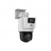 Камера видеонаблюдения Hikvision DS-2SE2C400MWG-E/14 2.8/8mm - 3