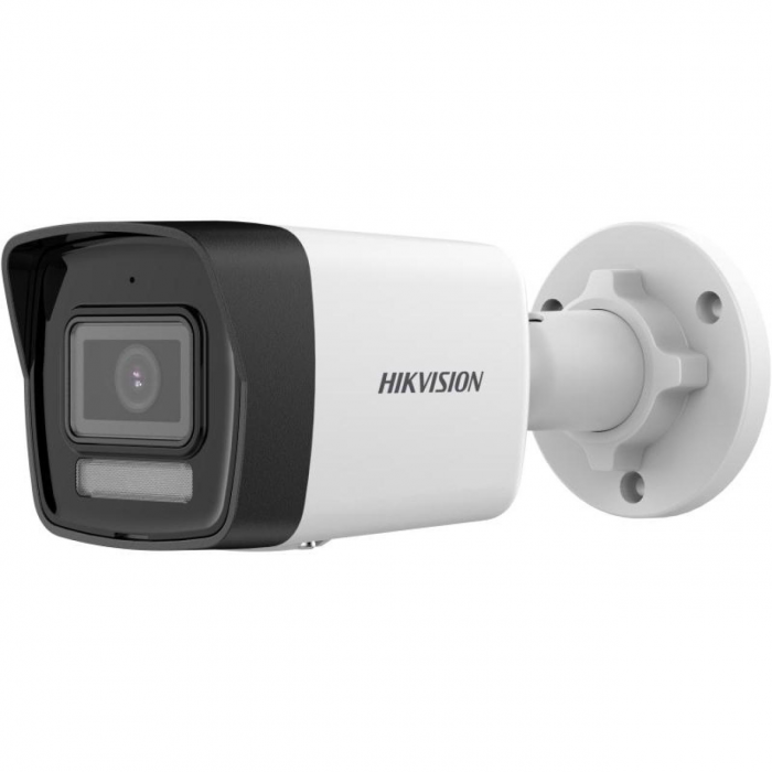 Камера видеонаблюдения Hikvision DS-2CD1063G2-LIUF 2.8mm