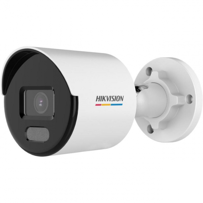 Камера видеонаблюдения Hikvision DS-2CD1067G2-LUF 2.8MM