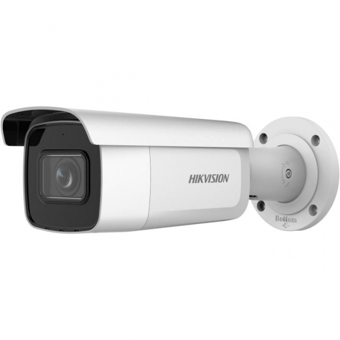 Камера видеонаблюдения Hikvision DS-2CD2683G2-IZS 2.8-12mm