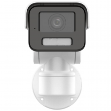 Камера видеонаблюдения Hikvision DS-2CD1A43G0-IZU 2.8-12MM