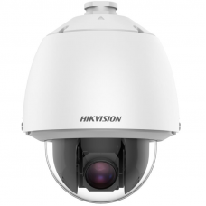 Камера видеонаблюдения Hikvision DS-2DE5225W-AE T5