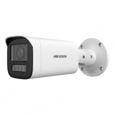 Камера видеонаблюдения Hikvision DS-2CD3641G2-LIZS 2.7-13.5MM