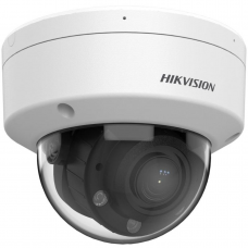 Камера видеонаблюдения Hikvision DS-2CD1763G2-LIZSU 2.8-12MM