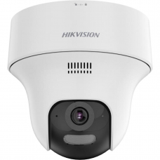 Камера видеонаблюдения Hikvision DS-2CV1F43G2-LIDWF 2.8mm B