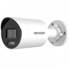Камера видеонаблюдения Hikvision DS-2CD2067G2-L 2.8MM C