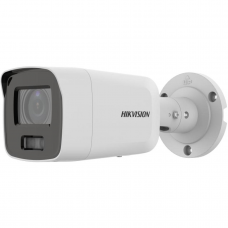 Камера видеонаблюдения Hikvision DS-2CD2087G2-LU 2.8MM C