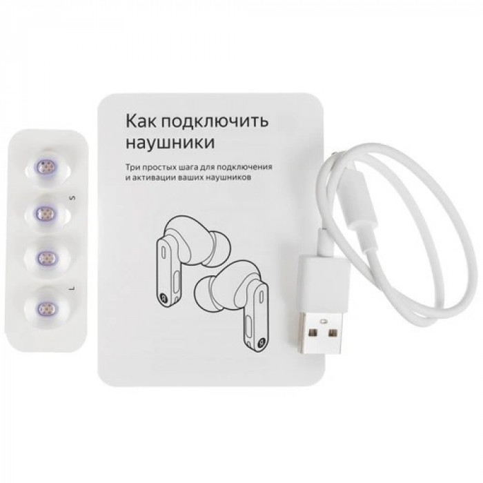 Беспроводные наушники Яндекс Дропс (Белый) - 7
