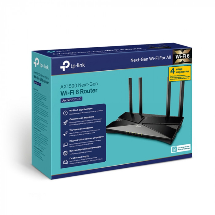 Wi-Fi Роутер TP-Link Archer AX1500 - 3