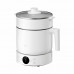 Мультиварка Mijia Multifunctional Electric Cooking Pot 1.5L