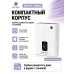 Релейный Стабилизатор NURA (Релейный 95-270V) BOSS95-3000VA - 5