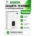 Релейный Стабилизатор NURA (Релейный 95-270V) BOSS95-1000VA - 6