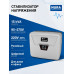 Релейный Стабилизатор NURA (Релейный 95-270V) BOM95-15KVA - 4