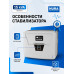 Релейный Стабилизатор NURA (Релейный 95-270V) BOM95-15KVA - 5