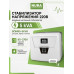 Релейный Стабилизатор NURA (Релейный 95-270V) BOM95-5KVA - 2