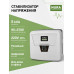 Релейный Стабилизатор NURA (Релейный 95-270V) BOM95-5KVA - 4