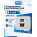 Релейный Стабилизатор NURA (Релейный 95-270V) BOM95-8KVA - 2