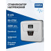 Релейный Стабилизатор NURA (Релейный 95-270V) BOM95-8KVA - 4