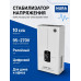 Релейный Стабилизатор NURA (Релейный 95-270V) BOSS95-10KVA - 2