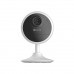 IP камера EZVIZ CS-CB1 (1080P)