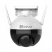 IP камера EZVIZ CS-C8C (1080)