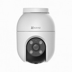 IP камера EZVIZ CS-C8C (5MP)