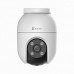 IP камера EZVIZ CS-C8C (5MP)