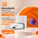 Робот-пылесос Xiaomi Robot Vacuum Cleaner H40 + Яндекс Станция Лайт 2 с Алисой без часов — в подарок!