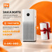 Очиститель воздуха Xiaomi Mi Smart Air Purifier 4 Pro + Увлажнитель Mijia Humidifier 2 — в подарок!