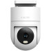 IP-камера наружного наблюдения Xiaomi Outdoor Camera CW300 (белый)