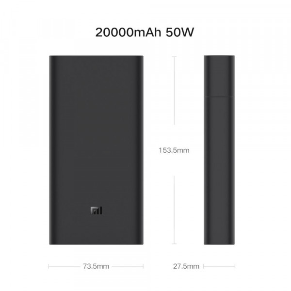 Внешний аккумулятор Mi Power Bank 20000mAh 50W (черный)