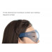 Маска для сна Xiaomi Mijia Ardor 3D Hot Compress Eye Mask (чёрный) - 2