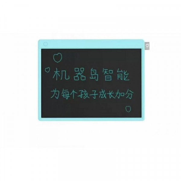 Графический планшет для письма и рисования Xiaomi Machine Island Smart Small Blackboard 13.5 (синий)